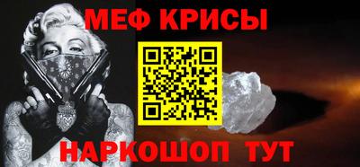 ПСИЛОЦИБИНОВЫЕ ГРИБЫ Лесосибирск