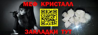 ПСИЛОЦИБИНОВЫЕ ГРИБЫ Лесосибирск