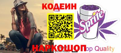 мяу мяу кристалл Ликино-Дулёво