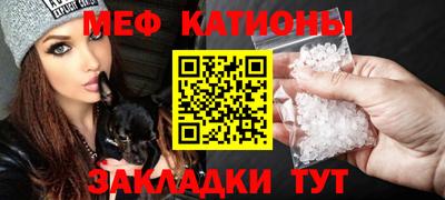Альфа ПВП Ливны