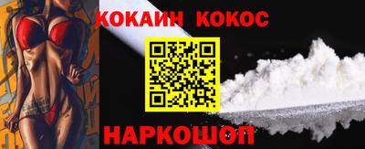 Альфа ПВП Ливны