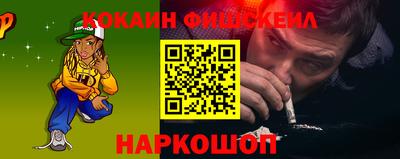 ПСИЛОЦИБИНОВЫЕ ГРИБЫ Лесосибирск
