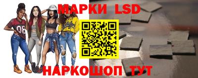 Альфа ПВП Ливны
