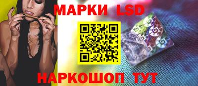 мяу мяу кристалл Ликино-Дулёво
