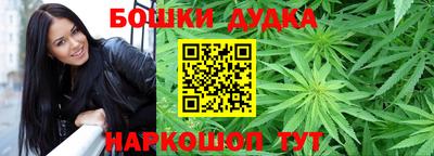 Альфа ПВП Ливны
