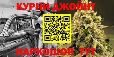 ПСИЛОЦИБИНОВЫЕ ГРИБЫ Лесосибирск