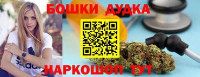 Альфа ПВП Ливны