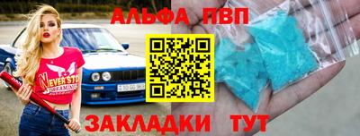 ПСИЛОЦИБИНОВЫЕ ГРИБЫ Лесосибирск
