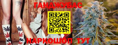 Альфа ПВП Ливны