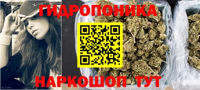 ПСИЛОЦИБИНОВЫЕ ГРИБЫ Лесосибирск