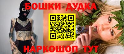 Альфа ПВП Ливны