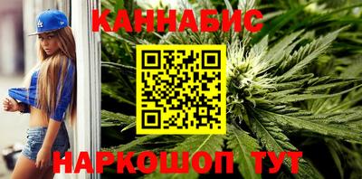 мяу мяу кристалл Ликино-Дулёво