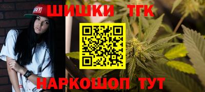 Альфа ПВП Ливны