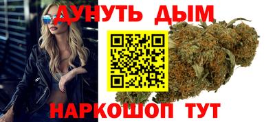 Альфа ПВП Ливны