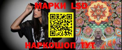 мяу мяу кристалл Ликино-Дулёво