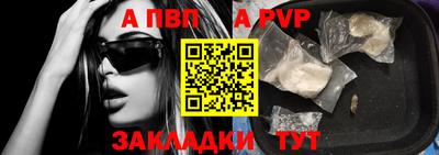 ПСИЛОЦИБИНОВЫЕ ГРИБЫ Лесосибирск