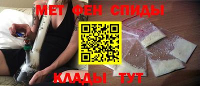 Альфа ПВП Ливны