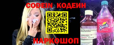 ПСИЛОЦИБИНОВЫЕ ГРИБЫ Лесосибирск