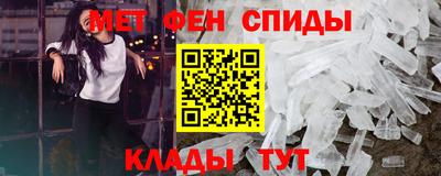 Альфа ПВП Ливны