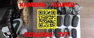 ПСИЛОЦИБИНОВЫЕ ГРИБЫ Лесосибирск