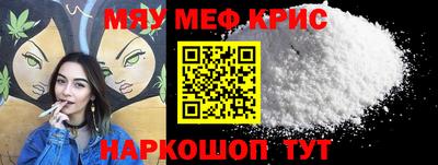 ПСИЛОЦИБИНОВЫЕ ГРИБЫ Лесосибирск