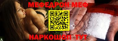 Альфа ПВП Ливны