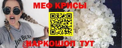 ПСИЛОЦИБИНОВЫЕ ГРИБЫ Лесосибирск