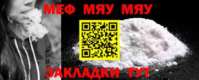 ПСИЛОЦИБИНОВЫЕ ГРИБЫ Лесосибирск