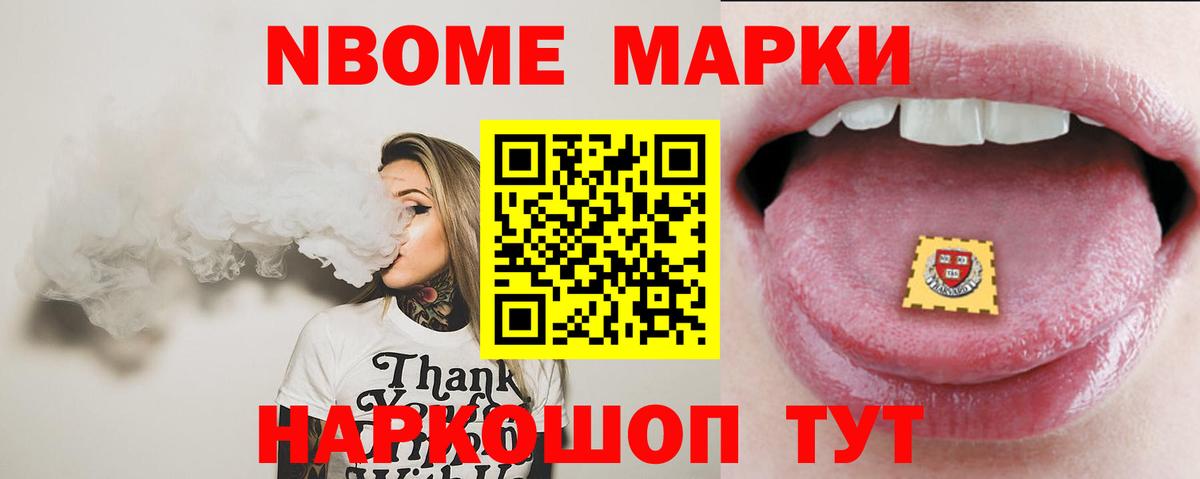 Лсд 25 экстази ecstasy Карачаевск